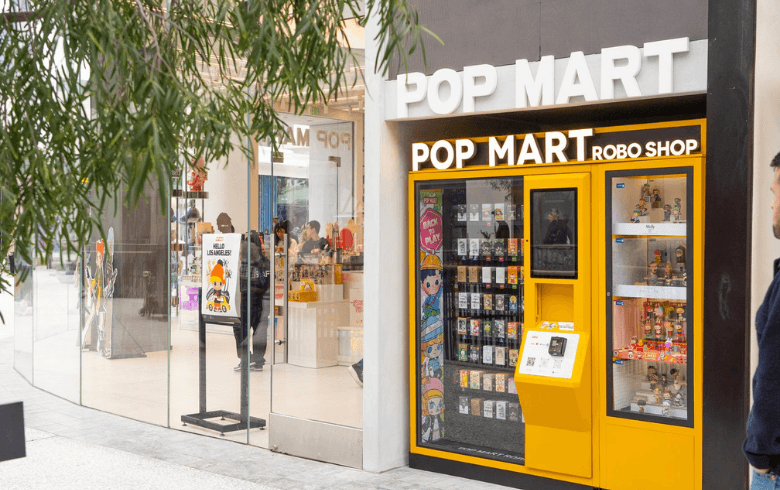 what is pop mart