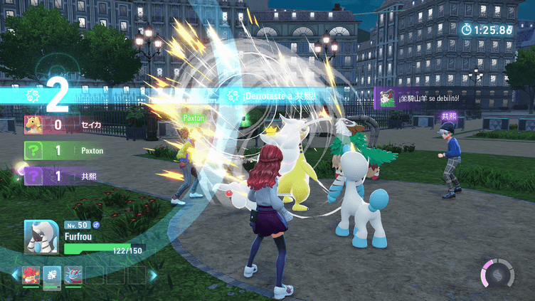 pokemon za