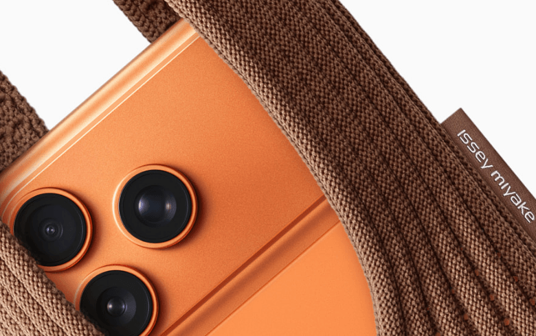 what is iPhone pocket