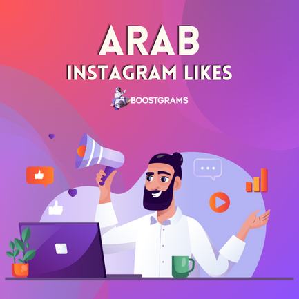 Nasıl Buy Instagram Arab Instagram Likesınır?